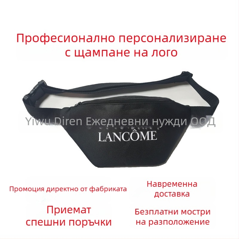 Oxford спортна талия чанта, водоустойчива, ултралека, голям капацитет, унисекс, за тичане, йога и катерене
