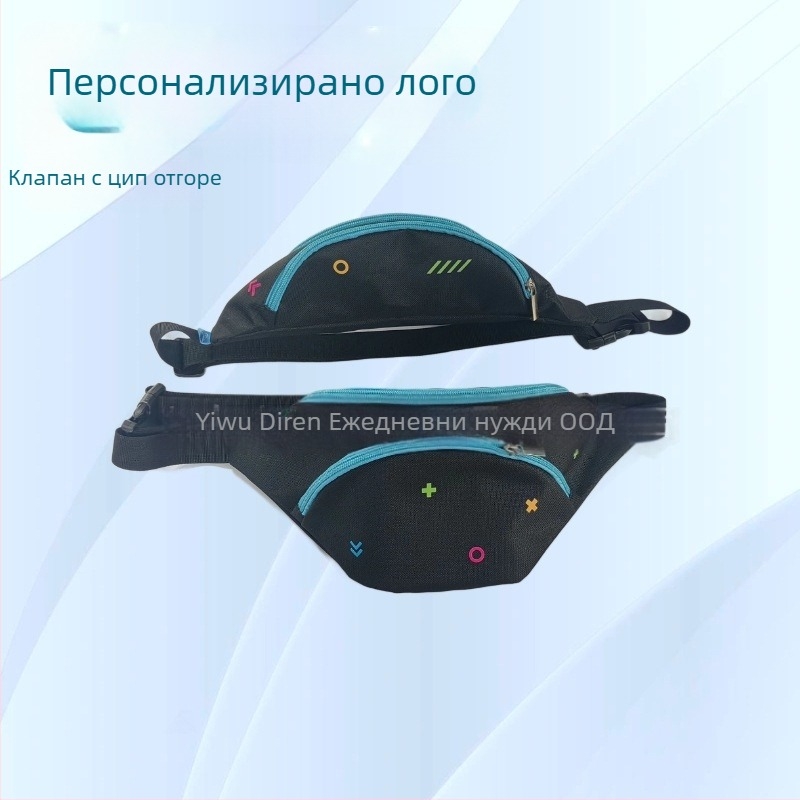 Oxford спортна талия чанта, водоустойчива, ултралека, голям капацитет, унисекс, за тичане, йога и катерене