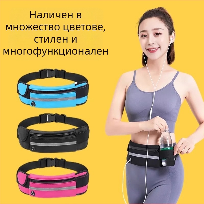 Спортна чанта за талия от платно — унисекс, за спортове на открито, урбан стил