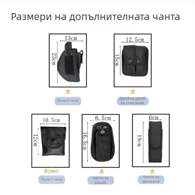 Детска тактическа поясна чанта с PU кожа, закопчалка с пин, закопчалка от платно/найлон, тънък профил (<2 см), Пролет 2025