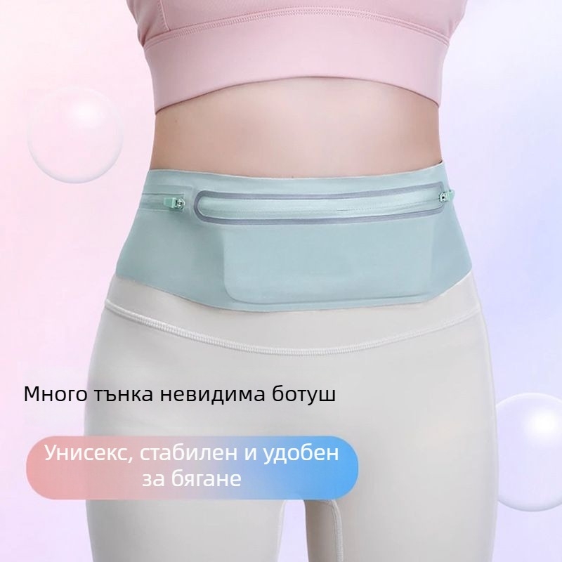 Поясна чанта за телефон за бягане — мъжки аксесоар за открито, полиестер, подходяща за спортове на лед и сняг