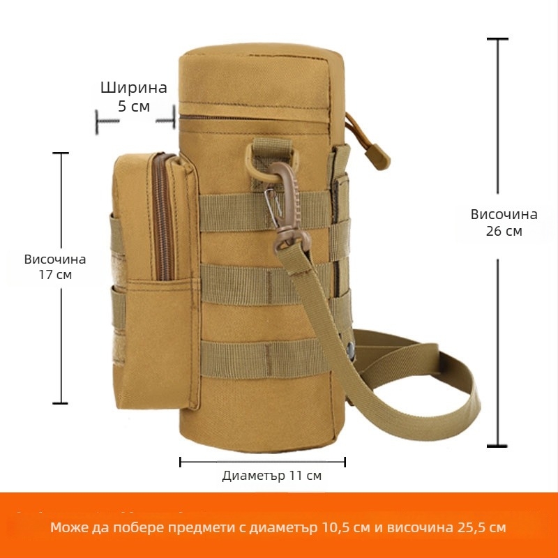 Чанта за бутилка вода за открито с изолирана поставка за чаша — мултифункционална през рамо и колан за талия, голям капацитет, плат Oxford