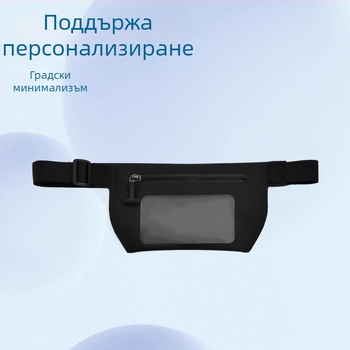 Спортна чанта за талия със сензорен екран, водоустойчива, лека, антибактериална, найлон
