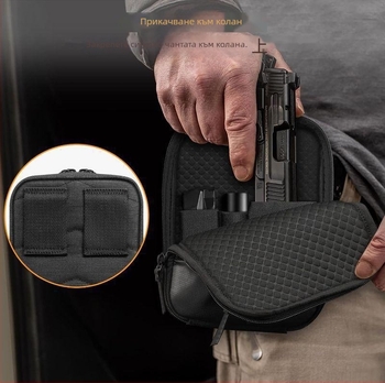 Чанта за пистолет — супер лек дизайн, PU материя, унисекс, за спорт на открито, стил улична мода