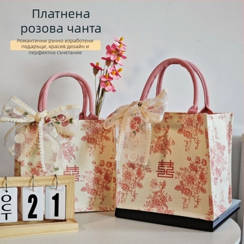 Сумка за шаферки за подарък – платнена, празничен стил, персонализирана, печат на лого налична, шевно изпълнение