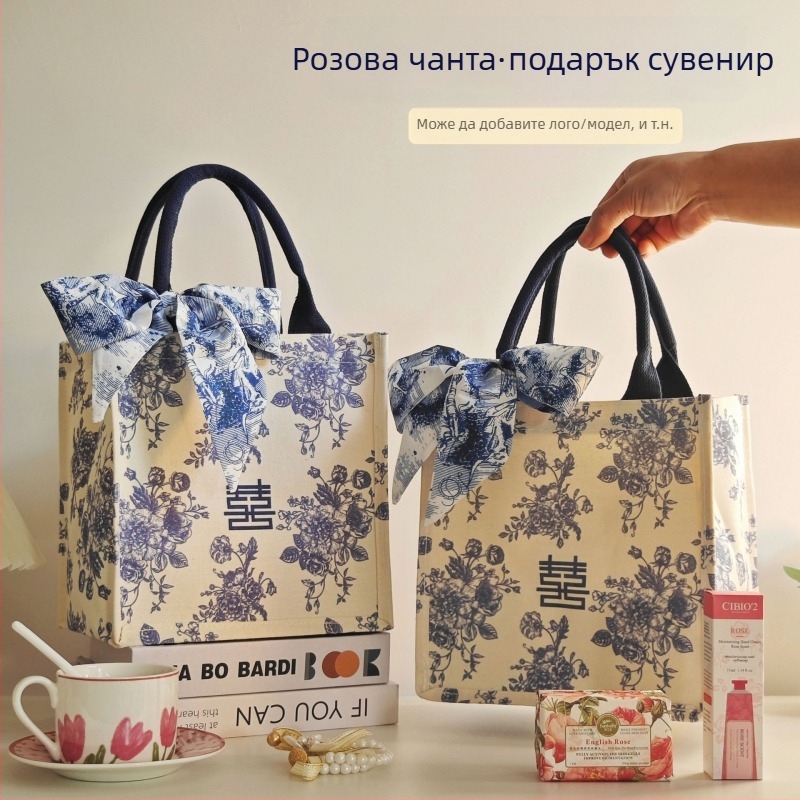 Сумка за шаферки за подарък – платнена, празничен стил, персонализирана, печат на лого налична, шевно изпълнение