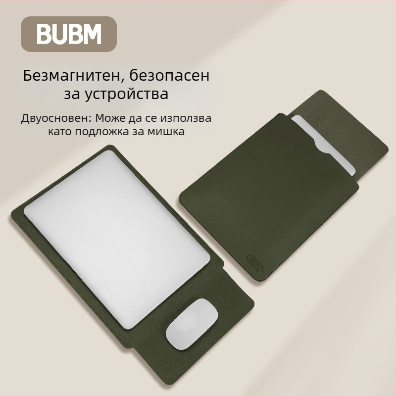 Калъф за лаптоп от PU кожа, водоустойчив и износоустойчив, с покрито откриване, вътрешен джоб за компютър, подплата от синтетична кожа