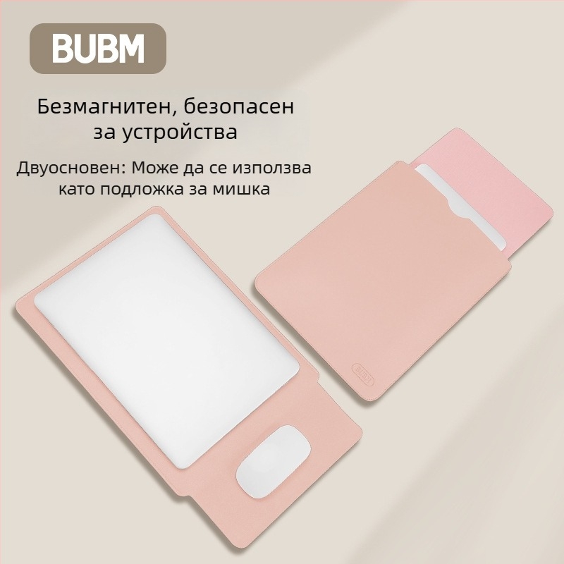 Калъф за лаптоп от PU кожа, водоустойчив и износоустойчив, с покрито откриване, вътрешен джоб за компютър, подплата от синтетична кожа