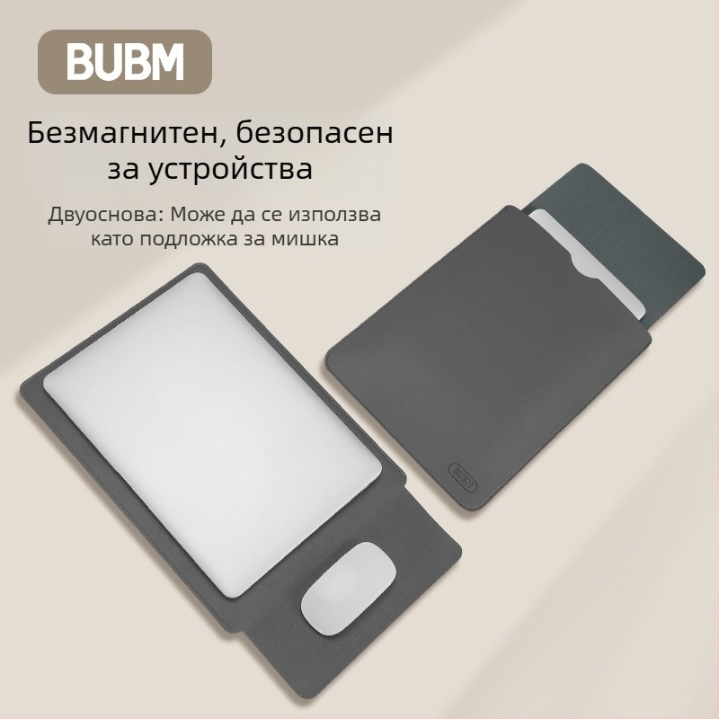 Калъф за лаптоп от PU кожа, водоустойчив и износоустойчив, с покрито откриване, вътрешен джоб за компютър, подплата от синтетична кожа