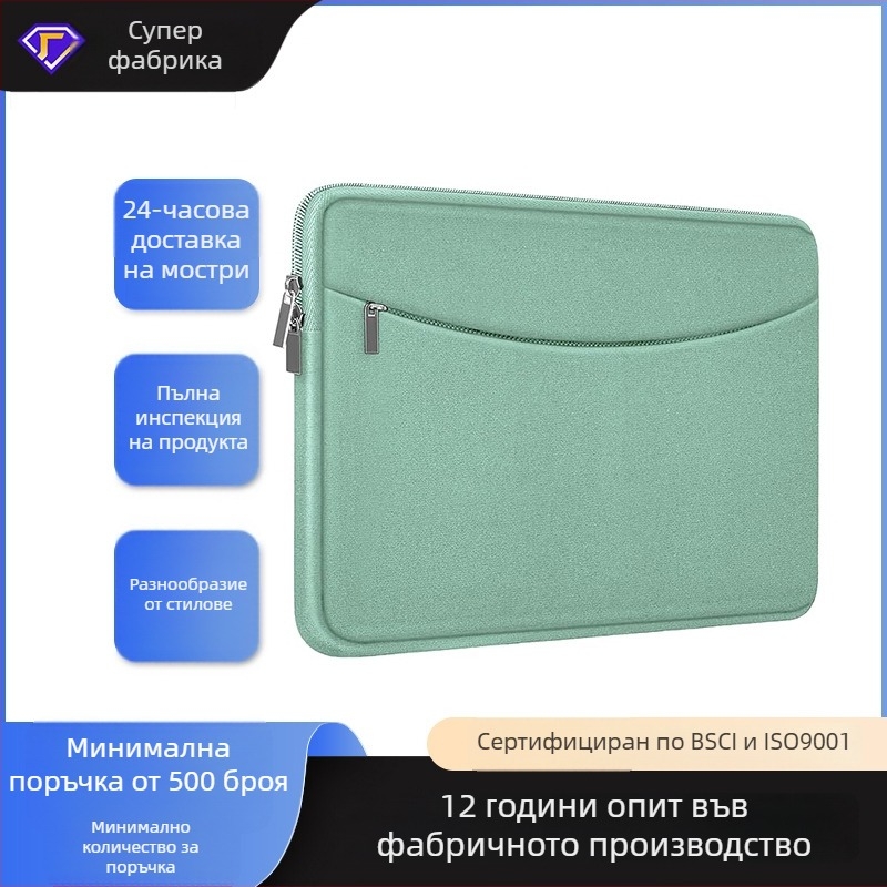 Водоустойчив калъф за таблет iPad с поларена подплата, преносим, дебело подплатен, защита срещу изпускане, вътрешен джоб