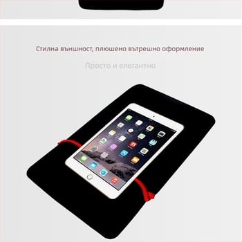 HRH Чанта-лайнер за ноутбук/таблет с неопренов материал и джоб за лаптоп, модел 24026514554