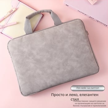 Калъф протектор за устройства на Apple — Материал: кожа; Подплата: кадифе; Водоустойчив; Ултралек; Марка: Yangu