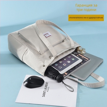 Чанта Tote за лаптоп - нейлон, водоустойчива и удароустойчива, вътрешни джобове за лаптоп и телефон, джоб с цип, подплата полиестер, двойна презрамка