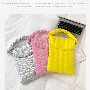 Квилтиран ударопоглъщащ калъф за 14-инчов лаптоп и iPad, с възможност за добавяне на лого, корейско/японско вдъхновение, дръжка за носене