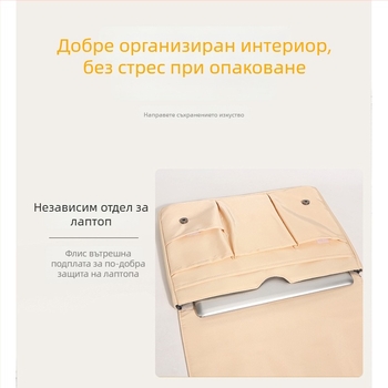 Портативна чанта за таблети и лаптоп с възможност за печат на лого, водоустойчива, ултралека, за 15-инчови устройства, Oxford платно