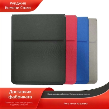 RJ PU кожен калъф за лаптоп, износоустойчив, унисекс, пролет 2023