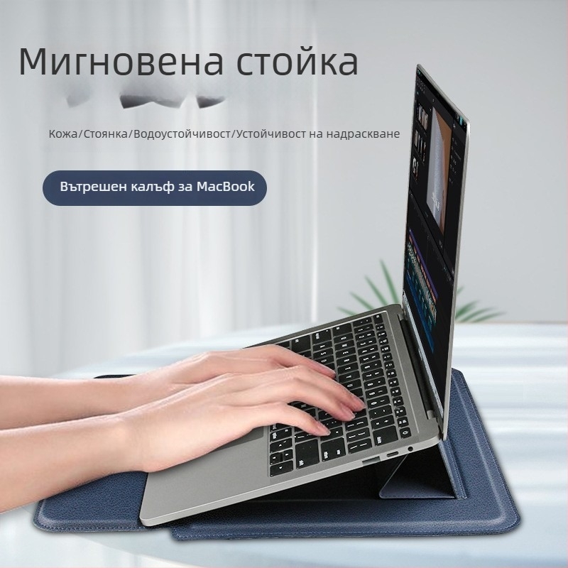 PU кожена чанта за таблет с вградена мултифункционална стойка и подплата; водоустойчива и износоустойчива, против кражба, устойчивост на земетресения, дъждовна защита, стил клъч