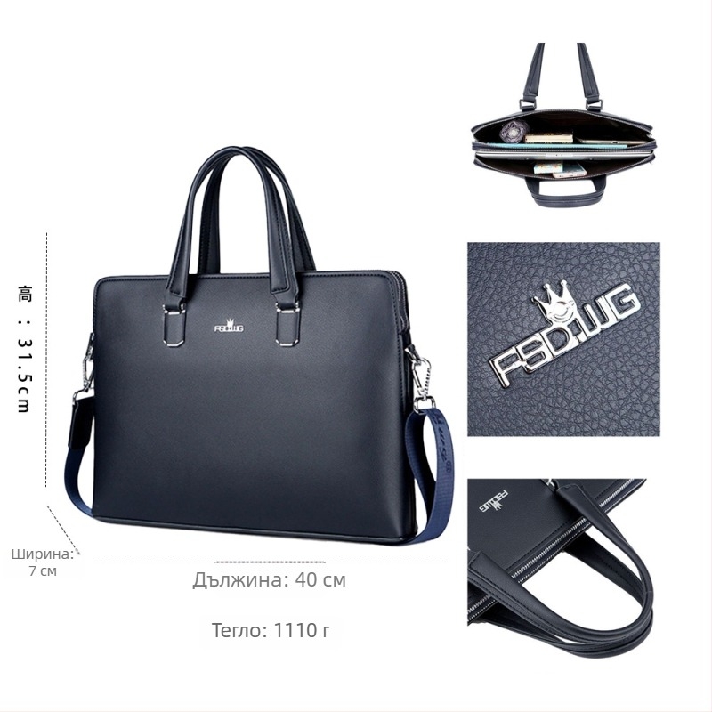 Бизнес чанта за лаптоп, градски стил, PU кожа (Марка: The Finsalton Crown; Модел: 8979-3; Подплата: полиестер-памук)