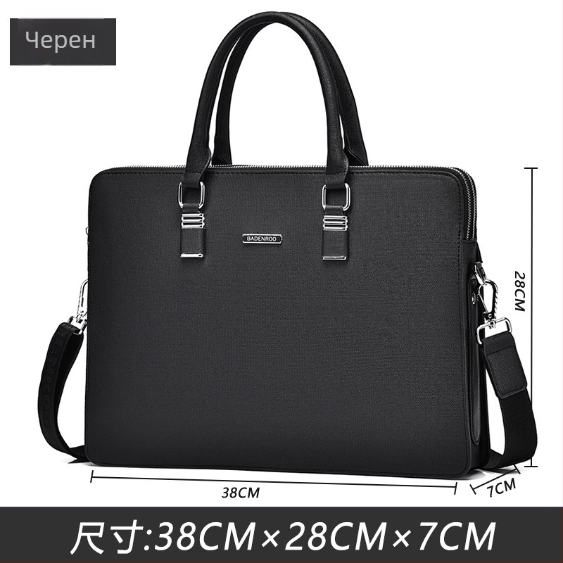 BADENROO PU портфейл с буквена шарка, подплата от полиестер, предназначен за делово пътуване