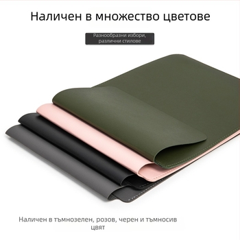 Xinshang вътрешен калъф за лаптоп за MacBook Pro и Air — износоустойчив, водоустойчив, лек