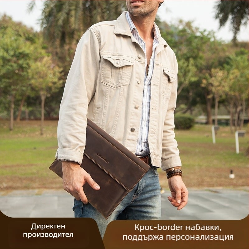 Лайнер калъф за MacBook Pro и MacBook Air — естествена кожа, CONTACTS FAMILY