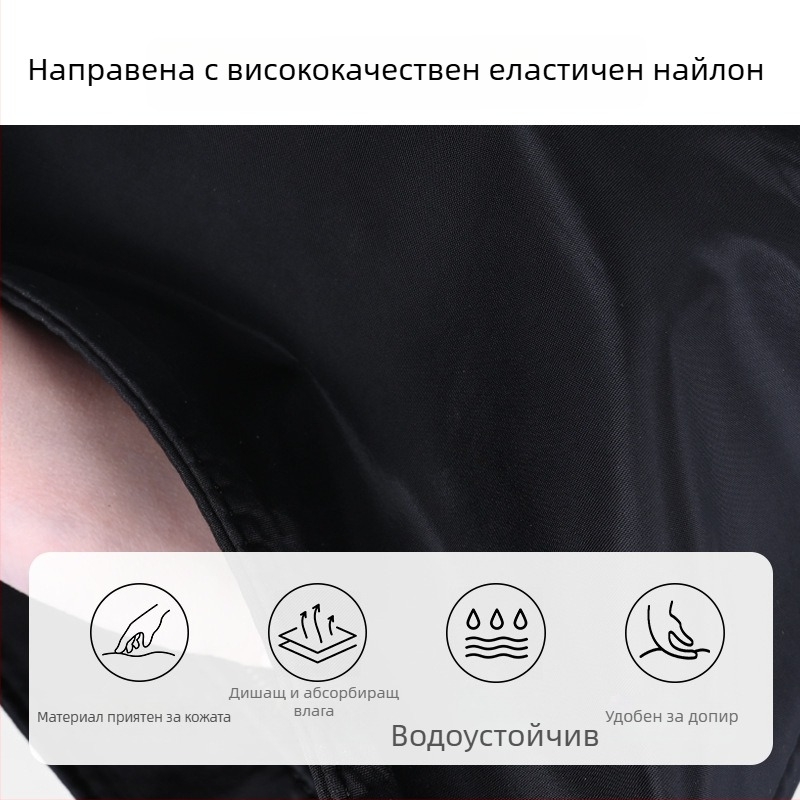 Picotin18 водоустойчив найлонов вътрешен органайзер с цип — ежедневна употреба, урбан стил, подплата от найлон, унисекс, пролет 2024