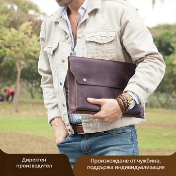 Чанта за лаптоп от естествена кожа за MacBook Pro