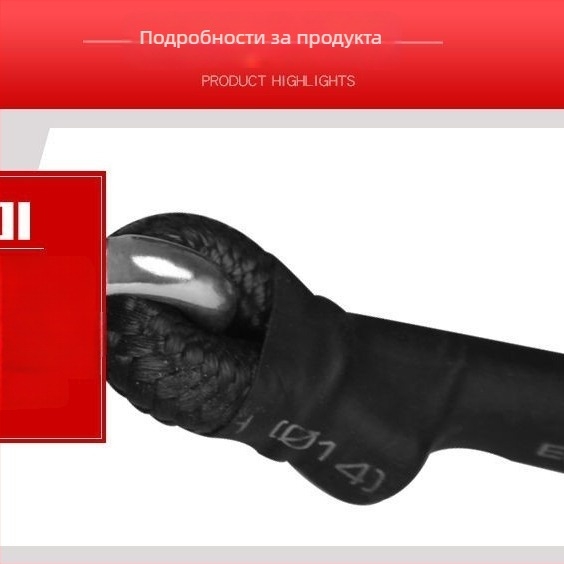 Велосипедни и мотоциклетни обезопасителни ленти с карабинер (Материал: каучук; Марка: Zhida; Внос: Не)