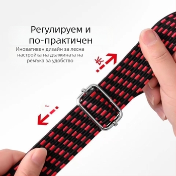 Еластична полипропиленова връзваща лента, широка 2,5–3 cm, дълга 1–5 m