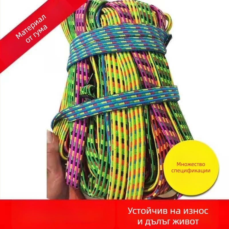 Еластична връзваща лента с кука — материали: гума, гумено влакно, полипропиленова нишка; номинално натоварване: 50; повърхностна обработка: полипропиленова нишка; възможност за персонализация