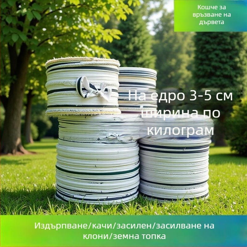 Платнени ленти за връзване с катарами – устойчиви на атмосферни условия за домашна употреба, подходящи за завързване на клонки и закрепване на предмети (Макс товар 50 кг; Работна температура 110; Стандарт: чист плат; Бранд: Zhi chen)