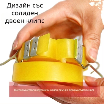 Еластична лента за багаж; материал: говежда кожа; тип: еластична лента; подходяща за обвързване на багаж; налични различни дължини