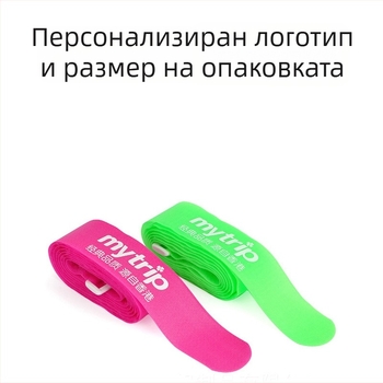 Лента за опаковане на куфар с велкро, ултралека лента за багаж, Yijia Premium, градски стил, есен 2023