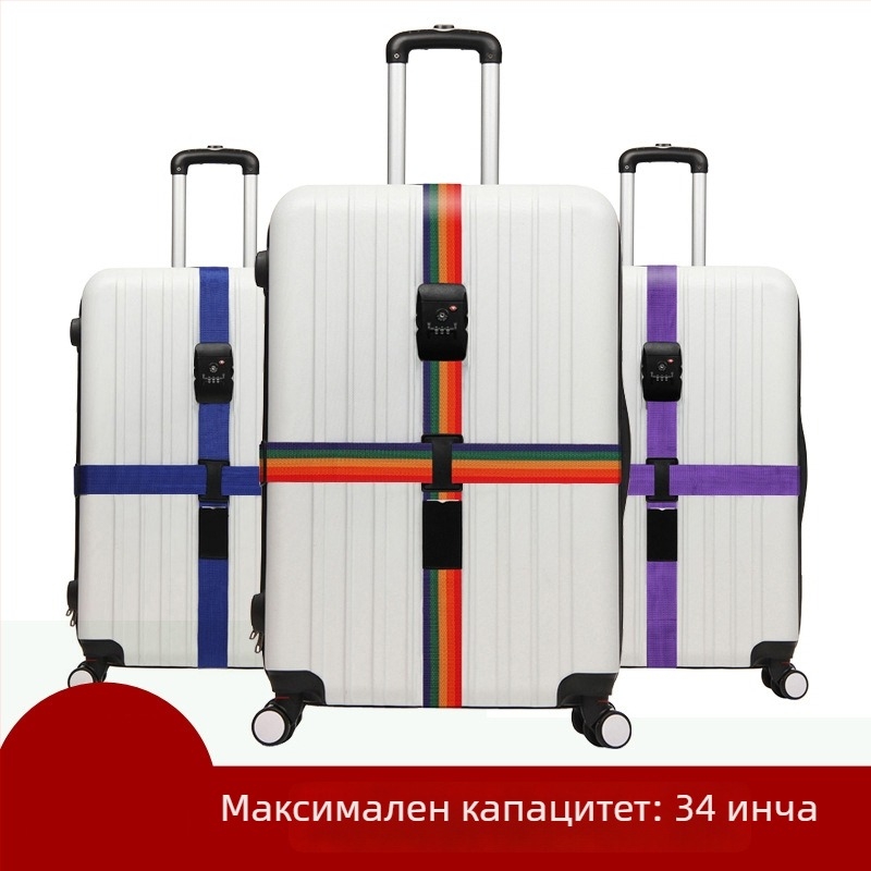Стягаща лента за багаж за куфари - 34-инчова съвместимост, PP материал
