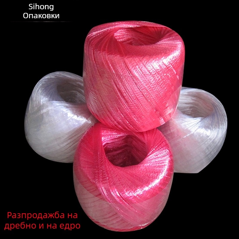 Пластмасово опаковъчно въже, Si Hong марка, ширина 1 мм, дебелина 1, произход Yiwu