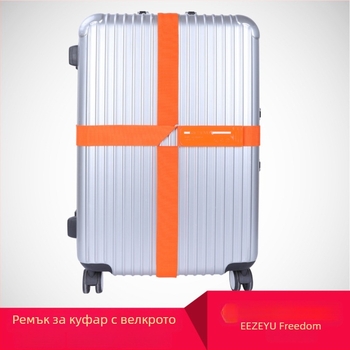 Фибърна каишка за багаж, опън 246,9 кг, тегло 0,06 кг, за бизнес пътуване