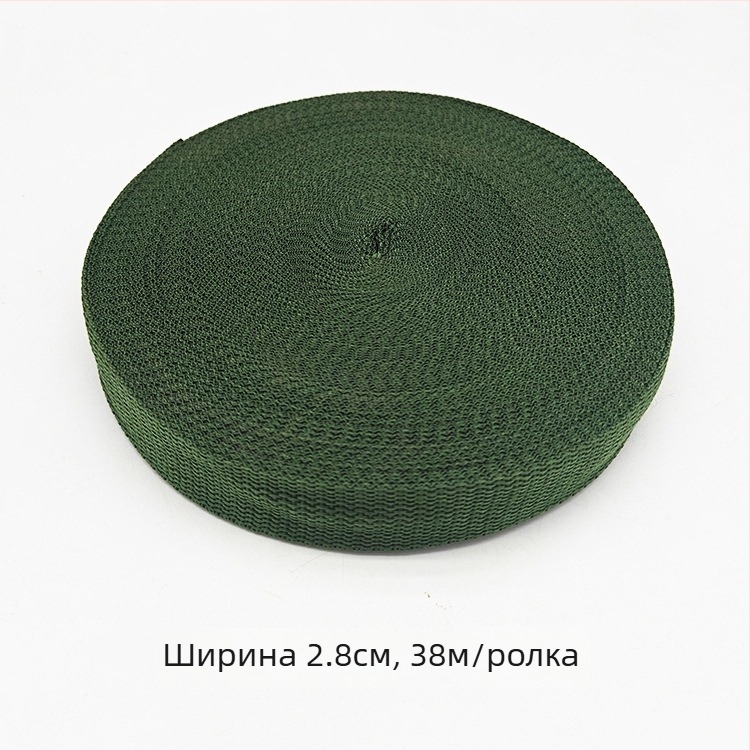 Полипропиленова лента за обвързване, дължина 30 m, ширина 20 мм, товароносимост 50 kg, разкъсваща якост 55 kg