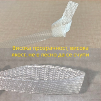 Полипропиленова лента за обвързване (Тип: ленти за обвързване; Прочност на опън: 150 кг; Тегло: 10 кг; Приложение: опаковки за облекло, строителни материали, офис консумативи)