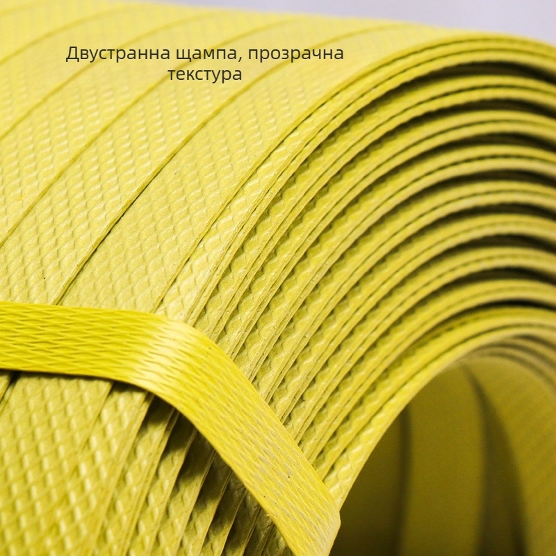 PP лента за опаковане, носивост 70 кг, ролка Ø100 мм, за логистично опаковане