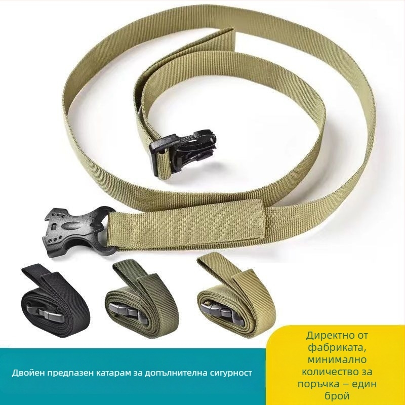 Ремък за багаж за къмпинг: регулируем, с двойна сигурност катарама, антиплъзгащ, PU материал, усилен