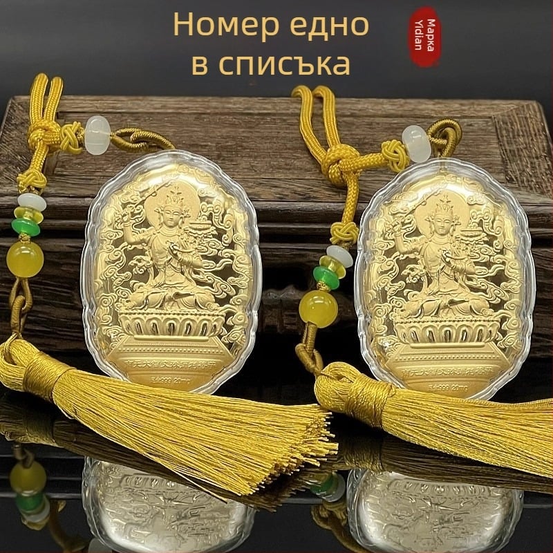 Етно стил медальон за кола и чанта със благословия за изпити