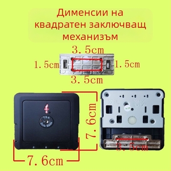 ABS заключване за багаж с парола, TSA одобрено против кражби
