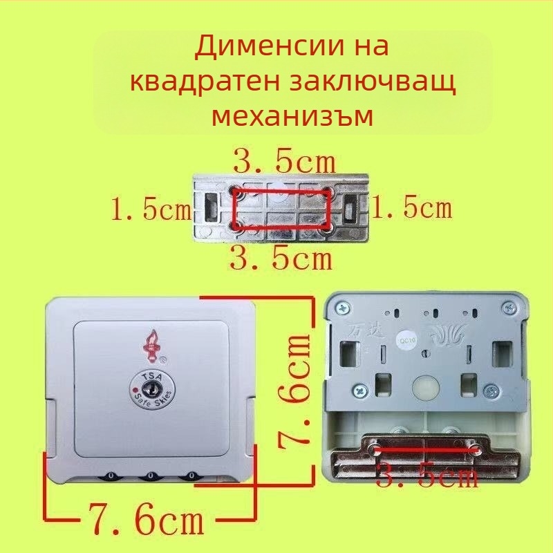 ABS заключване за багаж с парола, TSA одобрено против кражби