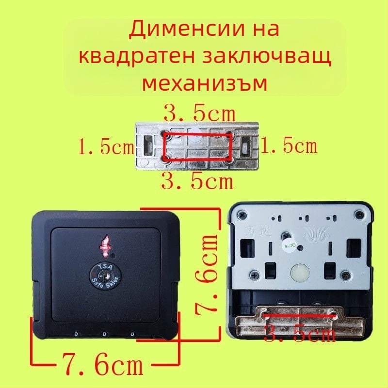 ABS заключване за багаж с парола, TSA одобрено против кражби