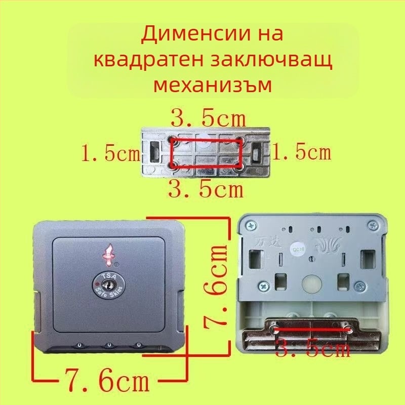 ABS заключване за багаж с парола, TSA одобрено против кражби