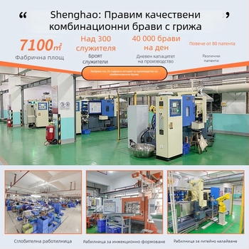 CJSJ TSA544 цифров кабелен катинар за багаж за пътуване – цинкова сплав, цифров тип, дебелина на заключващата пръчка 3 мм, разстояние между пръчките 15 мм