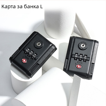 Ключалка за багаж с паролно заключване и катарама, фиксирана за куфари — пластмасова