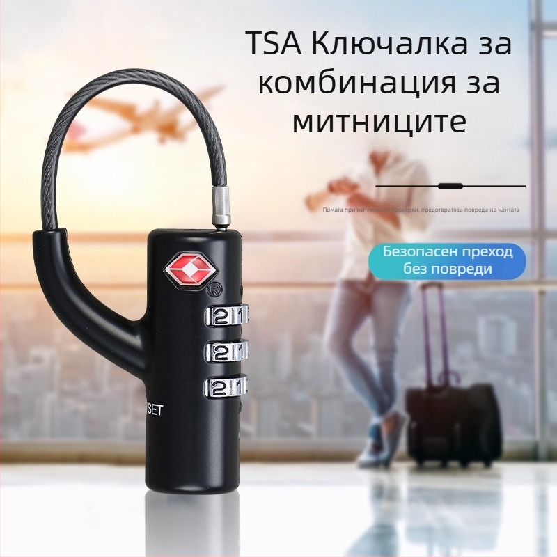 Jinpin TSA132: Сигурносен катинар за багаж от сплавна стомана; модел TSA132; подходящ за багаж, раница и ученическа чанта; механичен кодов заключващ механизъм; стил: модерен минимализъм