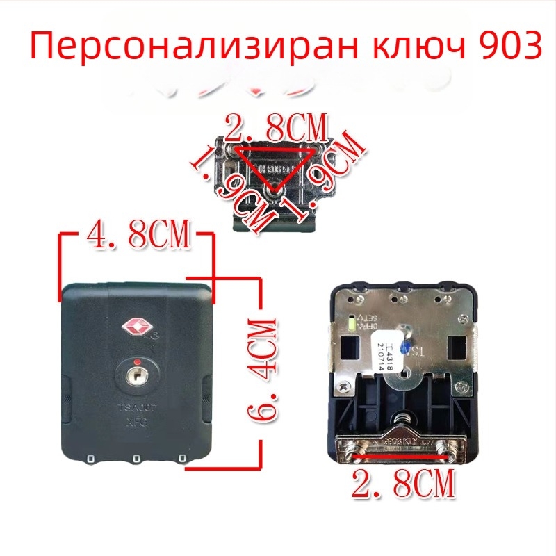 Ключалка за багаж с парола – ABS материал, солиден модел, без кожа, лято 2022