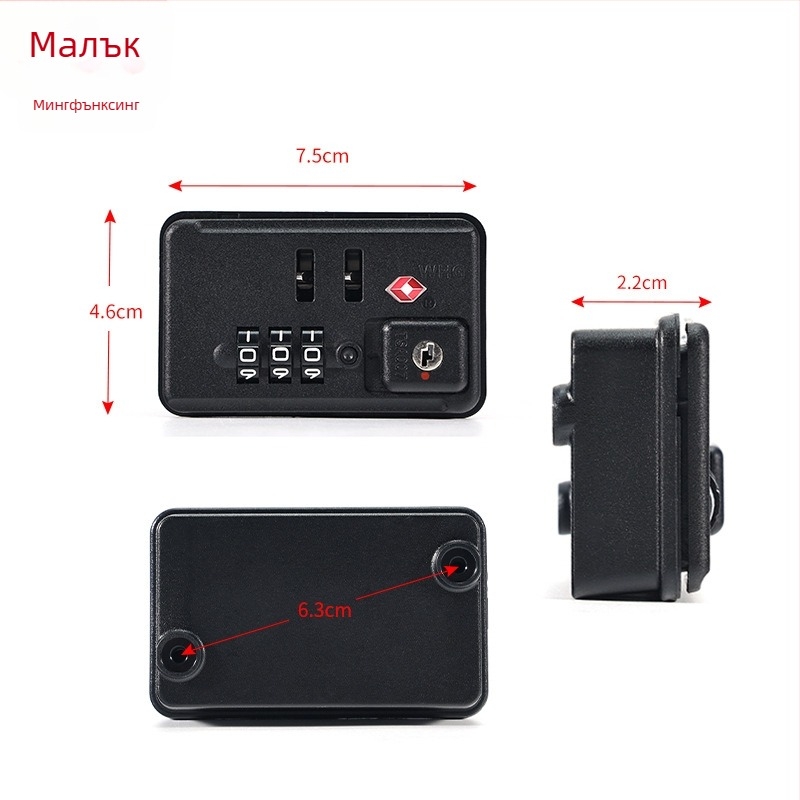 Заключване за багаж с код MF561, пластмасова конструкция, заключване за цип на куфар